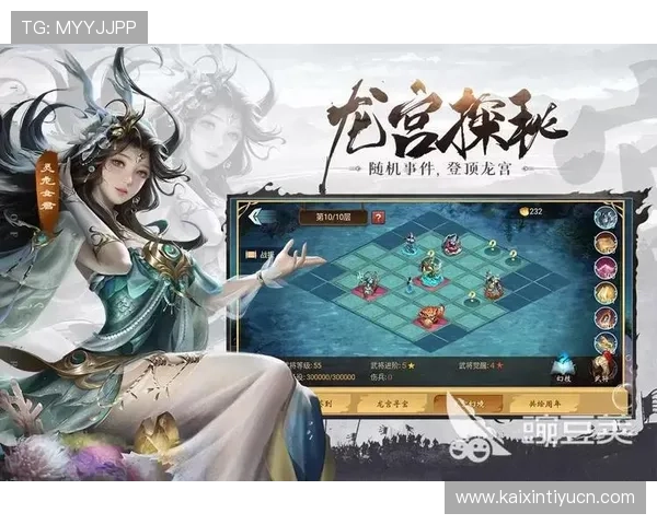 y8游戏官网热门游戏推荐与攻略技巧，助你轻松提升游戏水平享受乐趣