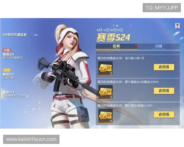 EVO真人游戏最新活动优惠信息全攻略助你享受更多福利与惊喜 EVO真人游戏最新活动优惠信息全攻略助你享受更多福利与惊喜