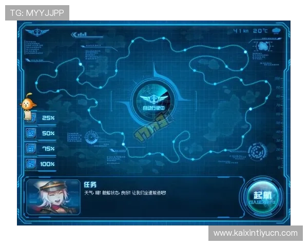 宝威游戏每日任务攻略，快速完成任务获取丰富奖励的方法