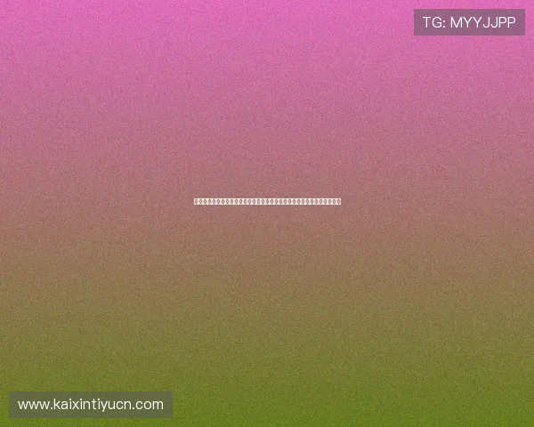 新宝娱乐城官网提供最全面的在线娱乐体验，助你轻松享受高品质博彩乐趣