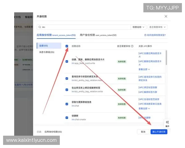 欧博手机版下载指南详解,帮助新手快速掌握下载安装流程与注意事项 欧博手机版下载指南详解,帮助新手快速掌握下载安装流程与注意事项
