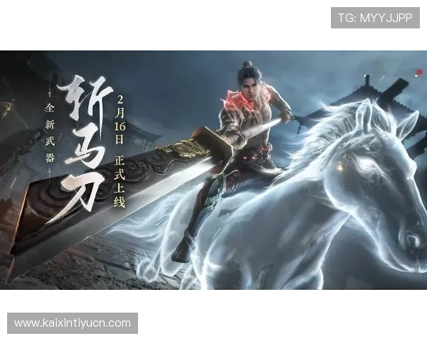 江南体育线上网址下载最新版本,确保玩家体验流畅无卡顿的游戏环境 江南体育线上网址下载最新版本,确保玩家体验流畅无卡顿的游戏环境