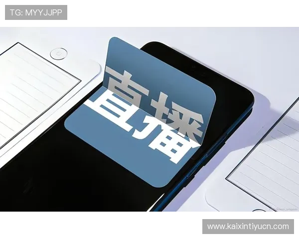 海星直播中文站助力中文内容创作者实现梦想，开启直播新纪元