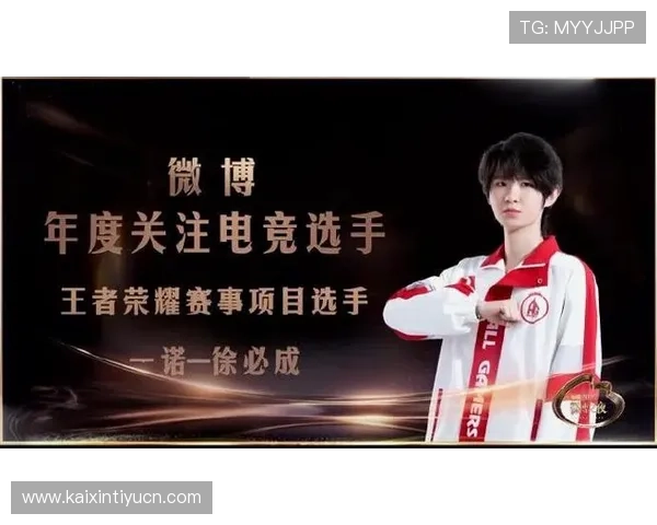 立即注册e体育账号开启你的电竞梦想,详细流程与注意事项全方位解析帮助你顺利入门 立即注册e体育账号开启你的电竞梦想,详细流程与注意事项全方位解析帮助你顺利入门