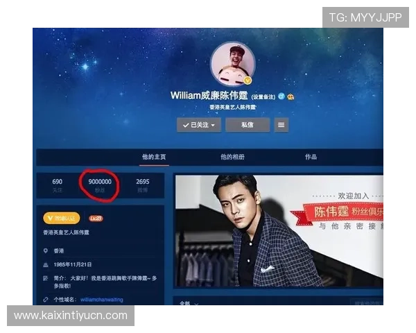 英皇app手机热门活动与优惠信息,千万不要错过的专属福利与惊喜 英皇app手机热门活动与优惠信息,千万不要错过的专属福利与惊喜
