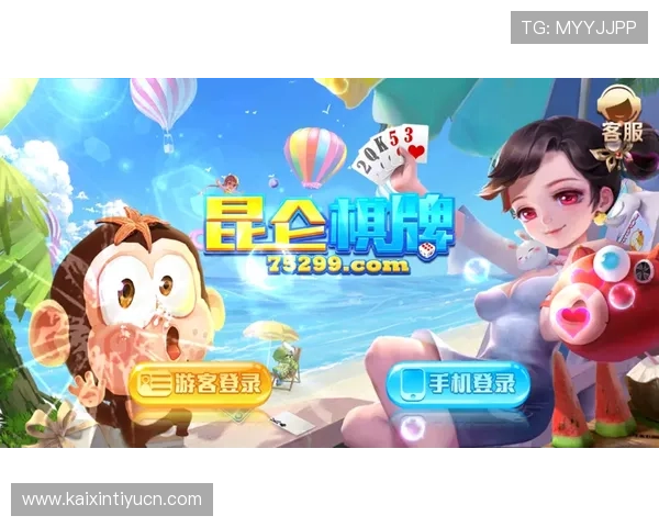 B体育登录娱乐平台最新版本上线，全面优化用户界面与操作流程指南