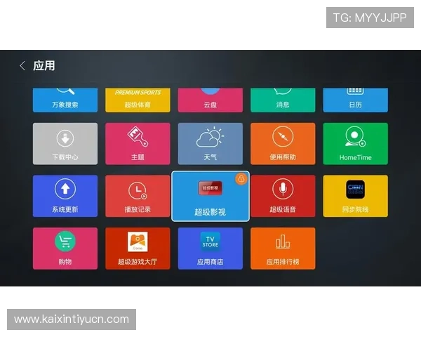 狗州体育app下载最新版本下载，优化界面提升用户体验和赛事互动功能