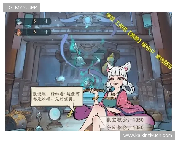 江南体育网页版登录入口全面指南帮助玩家快速顺利进入游戏体验