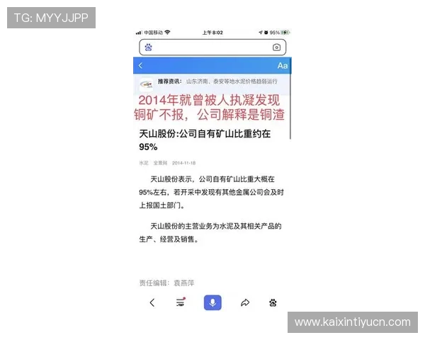 伟德国际体育官网最新优惠活动不断，丰富的奖励机制助你赢取更多精彩礼遇
